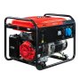 Бензиновый генератор FUBAG PRG 6000 в Чебоксарах фото