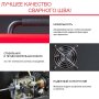 FUBAG Сварочный полуавтомат IRMIG 200 SYN с горелкой 250 А 3 м в комплекте в Чебоксарах фото