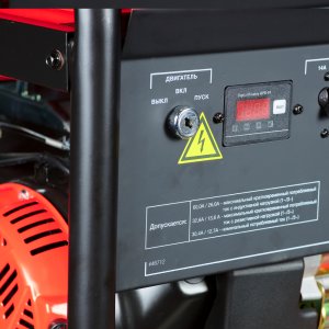 Бензиновый генератор FUBAG BS 7500 XD ES DUPLEX в Чебоксарах фото