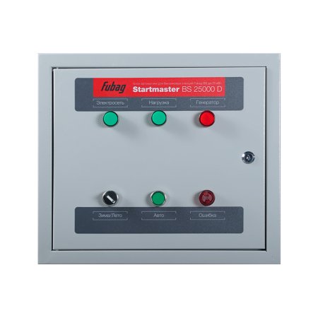 FUBAG Блок автоматики Startmaster BS 25000 D (400V) двухрежимный. Трехфазный. в Чебоксарах фото