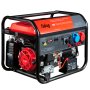 Бензиновый генератор FUBAG BS 7500 XD ES DUPLEX в Чебоксарах фото