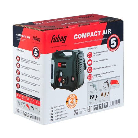 Компрессорный набор FUBAG Compact Air безмасляный компрессор + 5 предметов в Чебоксарах фото