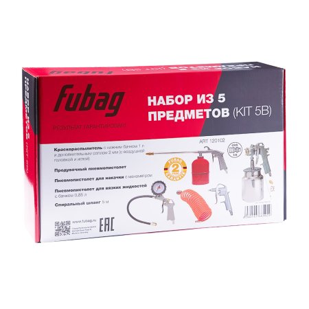 FUBAG Набор пневмоинструмента 5 предметов (краскораспылитель с нижним бачком) в Чебоксарах фото
