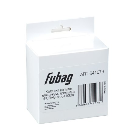 Катушка (шпуля) для аккумуляторного триммера FUBAG  в Чебоксарах фото