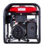 Сварочный генератор FUBAG WHS 210 DDC в Чебоксарах фото
