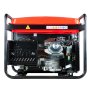Бензиновый генератор FUBAG PRG 6000 в Чебоксарах фото