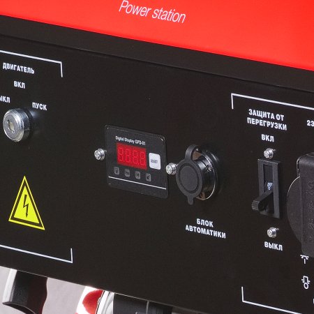 Бензиновый генератор FUBAG BS 6600 A ES с электростартером и коннектором автоматики в Чебоксарах фото