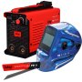 FUBAG Сварочный инвертор IR 220 V.R.D. + Маска сварщика Хамелеон IQ 5-13D M + Электрод сварочный с рутиловым покрытием FB 3 D3.0 мм (пачка 0.9 кг) в ПОДАРОК! в Чебоксарах фото