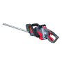 Кусторез аккумуляторный FUBAG FHTA 5640 в Чебоксарах фото