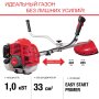 FUBAG Бензиновый триммер FPT 33 + Триммерная леска сечение витой квадрат L 130 м * 2.4 мм в ПОДАРОК в Чебоксарах фото