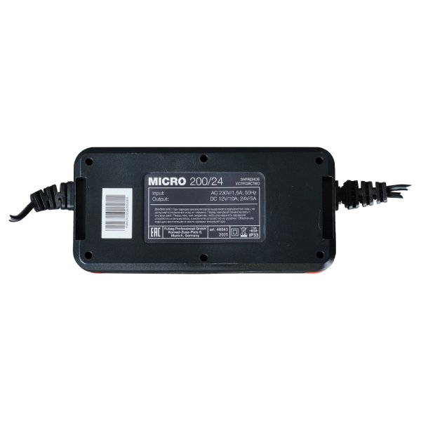 Зарядное устройство FUBAG MICRO 200/24 в Чебоксарах фото