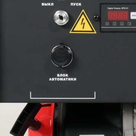 Бензиновый генератор FUBAG BS 9000 A ES с электростартером и коннектором автоматики в Чебоксарах фото