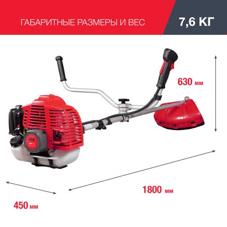 FUBAG Бензиновый триммер FPT 33 + Триммерная леска сечение витой квадрат L 130 м * 2.4 мм в ПОДАРОК в Чебоксарах фото