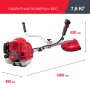 FUBAG Бензиновый триммер FPT 33 + Триммерная леска сечение витой квадрат L 130 м * 2.4 мм в ПОДАРОК в Чебоксарах фото