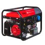 Бензиновый генератор FUBAG BS 6600 A ES с электростартером и коннектором автоматики в Чебоксарах фото