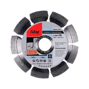 Алмазный отрезной диск FUBAG Beton Pro D115 мм/ 22.2 мм по бетону в Чебоксарах фото