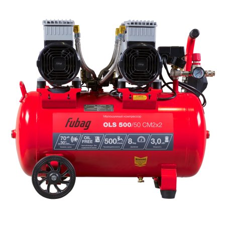 Компрессор воздушный безмасляный малошумный FUBAG OLS 500/50 CM2х2 в Чебоксарах фото