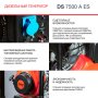 FUBAG Дизельный генератор с электростартером и коннектором автоматики DS 7500 A ES в Чебоксарах фото