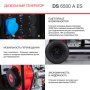 FUBAG Дизельный генератор с электростартером и коннектором автоматики DS 6500 A ES в Чебоксарах фото
