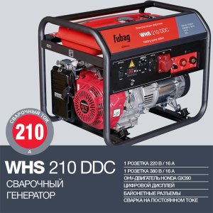 FUBAG Сварочный бензиновый генератор WHS 210 DDC в Чебоксарах фото