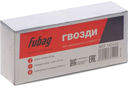 FUBAG Гвозди для F50 (1.05*1.25, 35 мм, 5000 шт) в Чебоксарах фото