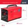 FUBAG Сварочный полуавтомат IRMIG 140 SYN с горелкой 150 А 3 м в комплекте в Чебоксарах фото