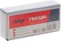 FUBAG Гвозди для F30 (F50 (1.05*1.25, 30 мм, 5000 шт) в Чебоксарах фото