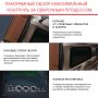  Маска сварщика Хамелеон с регулирующимся фильтром FUBAG IQ 5-13N M 2 в Чебоксарах фото