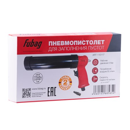 FUBAG Пневмопистолет для заполнения пустот в Чебоксарах фото