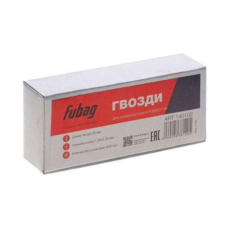 FUBAG Гвозди для F50 (1.05*1.25, 35 мм, 5000 шт) в Чебоксарах фото