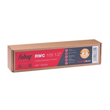 FUBAG Пневмогайковерт угловой RWC 105 1/2 дюйма в Чебоксарах фото
