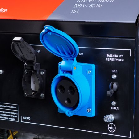 Бензиновый генератор FUBAG BS 3500 Duplex в Чебоксарах фото