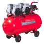 Компрессор воздушный безмасляный малошумный FUBAG OLS 500/100 CM2х2 в Чебоксарах фото