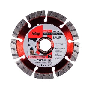 Алмазный отрезной диск FUBAG Stein Pro D125 мм/ 22.2 мм по камню в Чебоксарах фото
