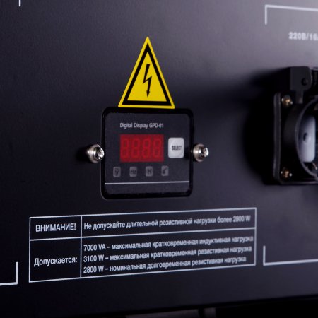 Бензиновый генератор FUBAG BS 3500 Duplex в Чебоксарах фото