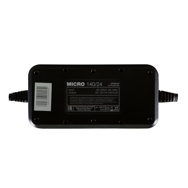 Зарядное устройство FUBAG MICRO 140/24 в Чебоксарах фото