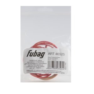 Сервисный набор FUBAG OLSR400 расходных материалов для обслуживания поршневой группы безмасляных компрессоров для арт. 646073 в Чебоксарах фото