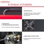 FUBAG Сварочный полуавтомат IRMIG 180 SYN с горелкой 250 А 3 м в комплекте в Чебоксарах фото