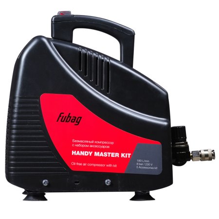 Компрессор FUBAG HANDY MASTER KIT + 5 предметов в Чебоксарах фото