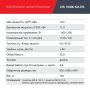FUBAG Дизельный генератор (трехфазный) с электростартером и коннектором автоматики DS 15000 DA ES в Чебоксарах фото