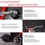 FUBAG Бензиновый триммер FPT 52 + Триммерная леска сечение витой квадрат L 130 м * 2.4 мм в ПОДАРОК в Чебоксарах фото