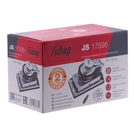 FUBAG Плоскошлифмашина JS17595 в Чебоксарах фото