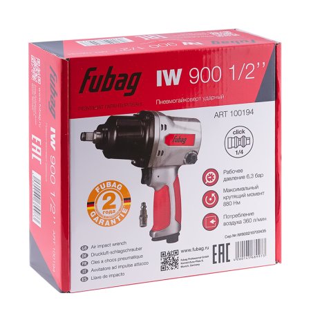 FUBAG Пневмогайковерт ударный IW900 1/2 дюйма в Чебоксарах фото