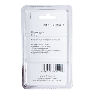 FUBAG Переходник 1/2 дюйма M на 1/8 дюйма F, блистер 1 шт. в Чебоксарах фото