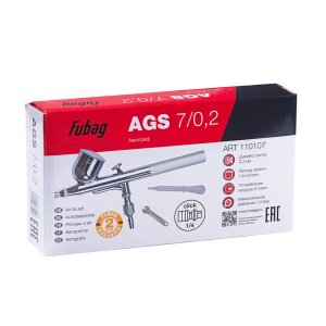 FUBAG Аэрограф AGS7/0.2 с набором в кейсе в Чебоксарах фото