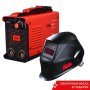 FUBAG Сварочный инвертор IR 220 + Сварочная маска IR 11N S в ПОДАРОК в Чебоксарах фото