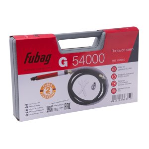 FUBAG Пневмогравер G 54000 в Чебоксарах фото