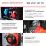 FUBAG Дизельный генератор (одно- и трехфазный) с электростартером DS 9500 XD ES в Чебоксарах фото