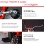 FUBAG Бензиновый триммер FPT 43 + Триммерная леска сечение витой квадрат L 130 м * 2.4 мм в ПОДАРОК в Чебоксарах фото