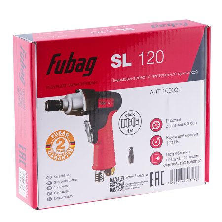 FUBAG Пневмовинтоверт SL 120 + Биты для SL 100, SL 120 1/4 дюйма x50мм (100 шт.) в ПОДАРОК в Чебоксарах фото